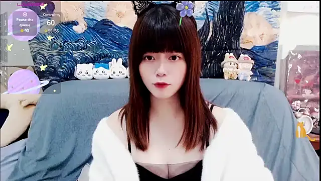 a0513 online show from February 4, 2025, 3:15 pm