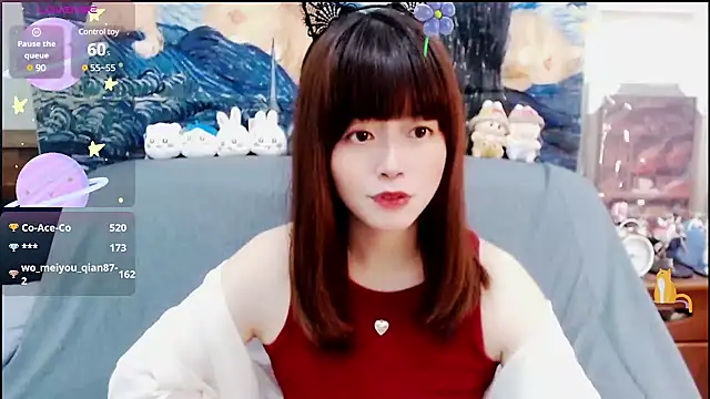 a0513 online show from January 21, 2025, 6:45 pm