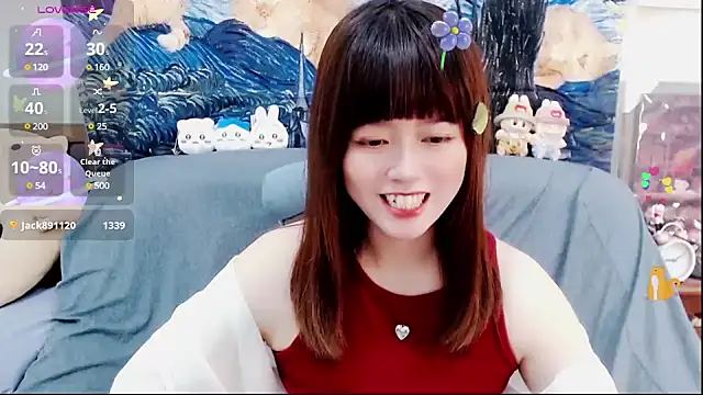 a0513 online show from February 17, 2025, 6:50 pm