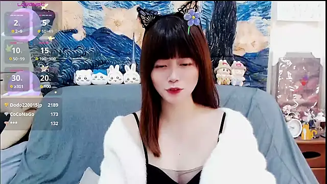 a0513 online show from February 4, 2025, 6:17 pm