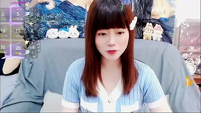 a0513 online show from February 23, 2025, 6:34 pm