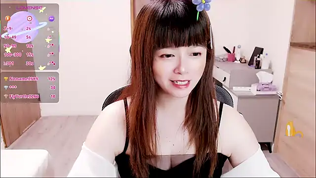 a0513 online show from October 6, 2025, 3:13 pm