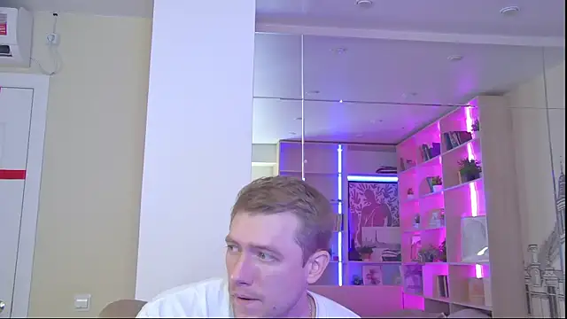 Snapshot of EthanPinkman chatting on June 5, 2026, 5:01 am EthanPinkman online show from June 5, 2026, 5:01 am