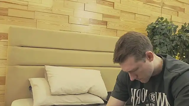 EthanPinkman online show from December 1, 2025, 4:24 am