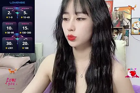  LLisa  online show from February 26, 2025, 5:53 pm