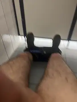 Drummer112 online show from January 13, 2026, 2:43 pm