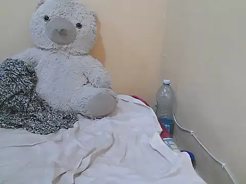 Snapshot of Afrikadol chatting on October 25, 2025, 1:56 pm Afrikadol online show from October 25, 2025, 1:56 pm