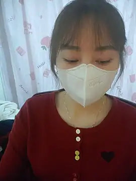 Kajisu 26 online show from February 16, 2026, 1:43 pm