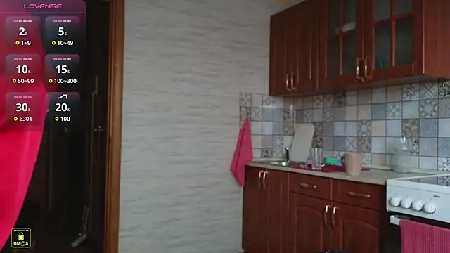 RinaBlondie online show from November 12, 2025, 7:01 am