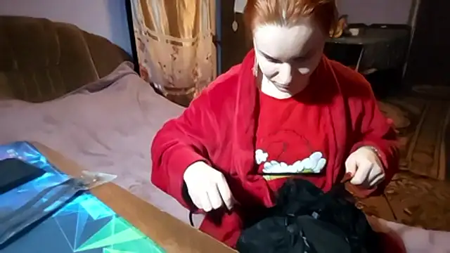  Kitti  online show from February 12, 2026, 7:46 pm