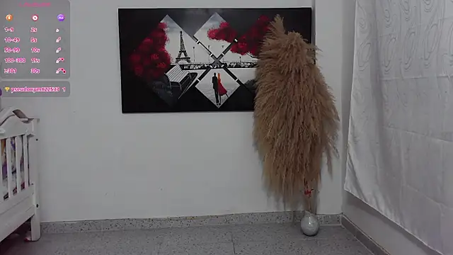 umarany online show from March 23, 2026, 2:06 pm