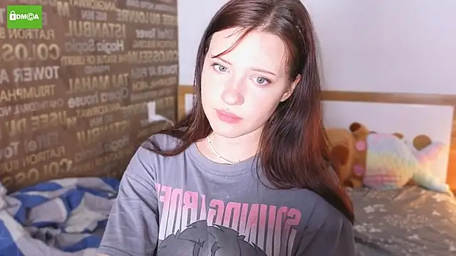 HanahCute online show from September 21, 2025, 11:59 am