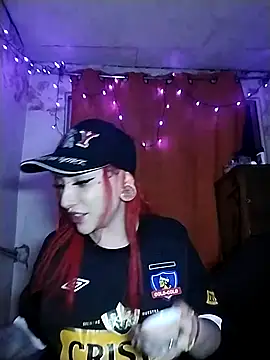 Snapshot of shinigami6669 chatting on November 6, 2025, 7:34 am shinigami6669 online show from November 6, 2025, 7:34 am