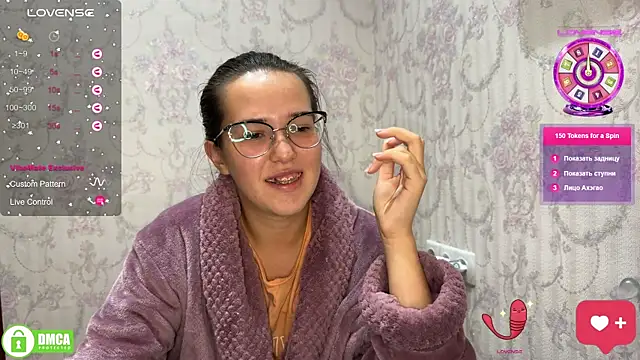 the princese online show from September 28, 2025, 4:58 pm