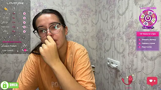 the princese online show from October 7, 2025, 4:52 pm