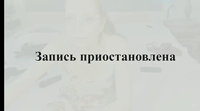 JessicaFamee online show from March 8, 2025, 8:33 am
