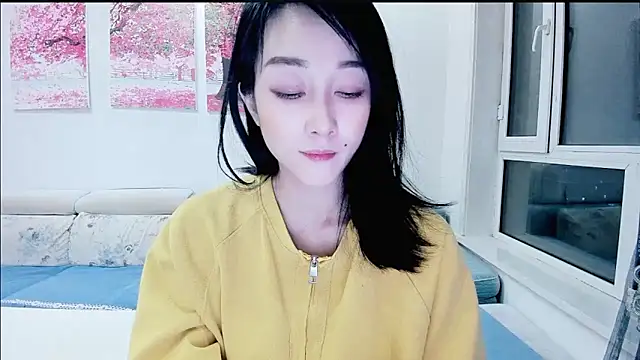 Snapshot of NIAN-er chatting on March 2, 2026, 1:51 pm NIAN-er online show from March 2, 2026, 1:51 pm