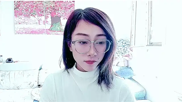 NIAN-er online show from September 27, 2025, 1:45 am