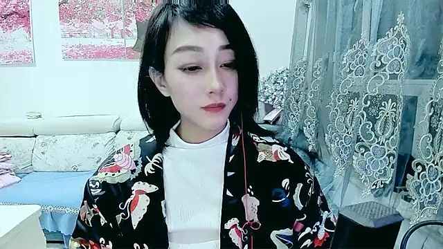 NIAN-er online show from October 1, 2025, 2:54 pm