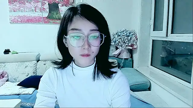 NIAN-er online show from September 29, 2025, 1:50 pm