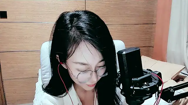 NIAN-er online show from March 14, 2025, 11:45 am