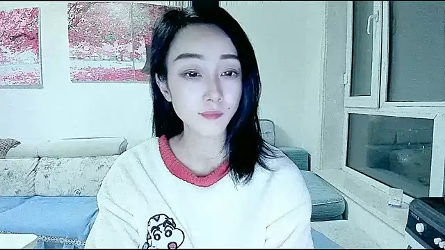 NIAN-er online show from December 3, 2025, 1:54 pm