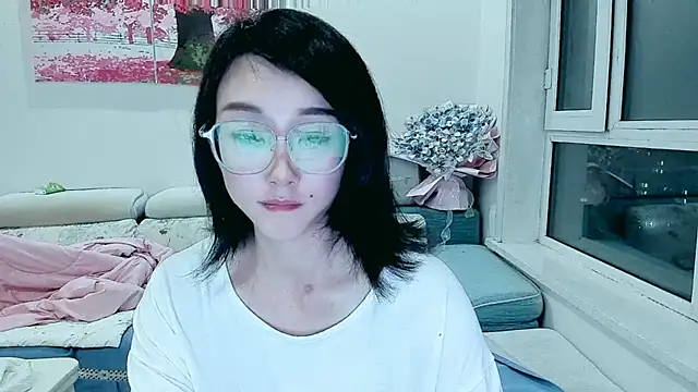 NIAN-er online show from September 25, 2025, 12:44 pm