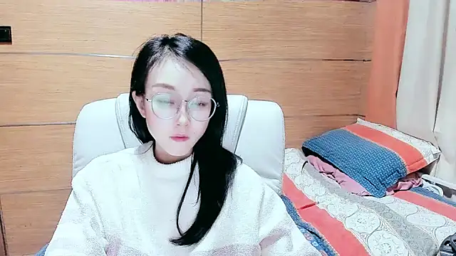 NIAN-er online show from March 19, 2025, 1:40 pm