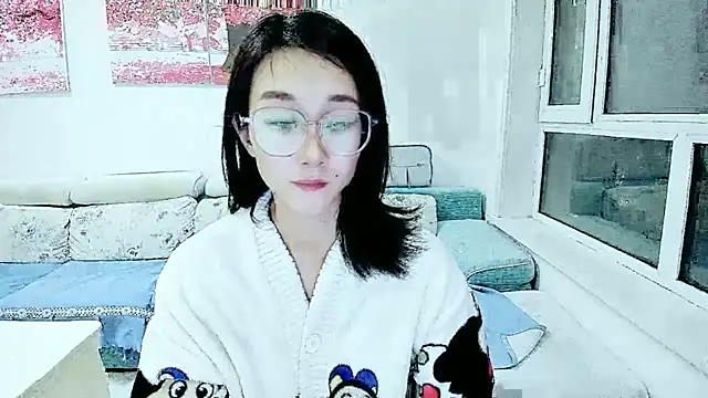 NIAN-er online show from October 28, 2025, 12:48 pm