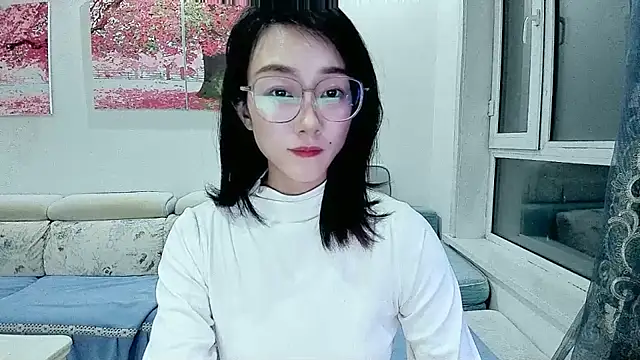 NIAN-er online show from November 16, 2025, 3:17 pm