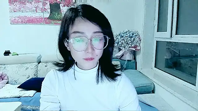 NIAN-er online show from September 26, 2025, 1:07 pm