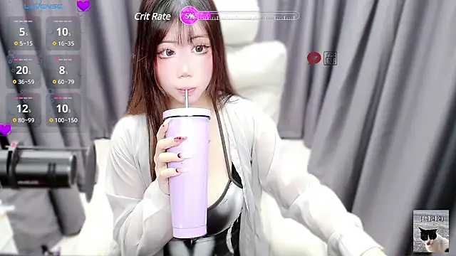 CryKuro  online show from December 6, 2024, 1:06 pm