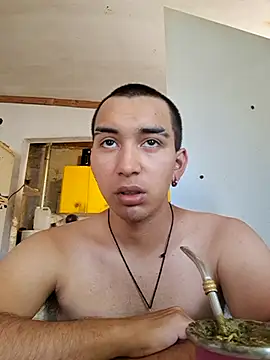 Snapshot of X_xtomas_x chatting on November 18, 2025, 5:49 pm X xtomas x online show from November 18, 2025, 5:49 pm