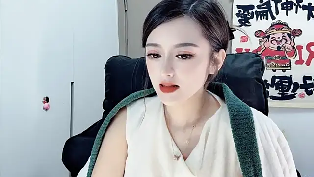 Snapshot of VIWVI chatting on February 18, 2025, 5:09 am VIWVI online show from February 18, 2025, 5:09 am