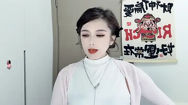 Snapshot of VIWVI chatting on February 26, 2025, 5:46 am VIWVI online show from February 26, 2025, 5:46 am