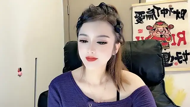 Snapshot of VIWVI chatting on February 17, 2025, 5:14 am VIWVI online show from February 17, 2025, 5:14 am