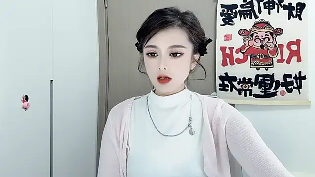Snapshot of VIWVI chatting on February 26, 2025, 2:41 am VIWVI online show from February 26, 2025, 2:41 am