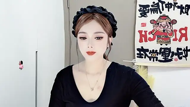 Snapshot of VIWVI chatting on February 20, 2025, 3:23 am VIWVI online show from February 20, 2025, 3:23 am