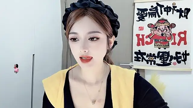 Snapshot of VIWVI chatting on February 20, 2025, 6:28 am VIWVI online show from February 20, 2025, 6:28 am