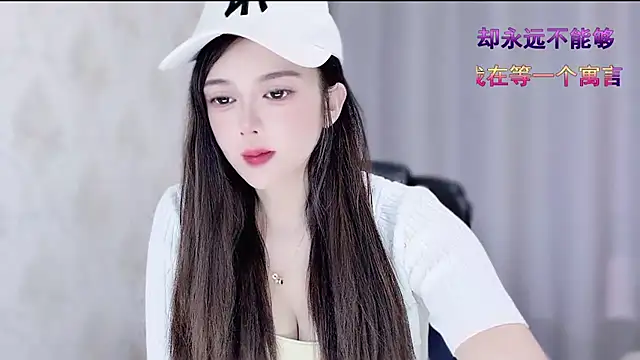 VIWVI online show from February 4, 2026, 5:46 am