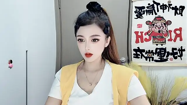 Snapshot of VIWVI chatting on February 13, 2025, 5:26 am VIWVI online show from February 13, 2025, 5:26 am