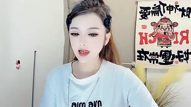 Snapshot of VIWVI chatting on February 14, 2025, 5:30 am VIWVI online show from February 14, 2025, 5:30 am