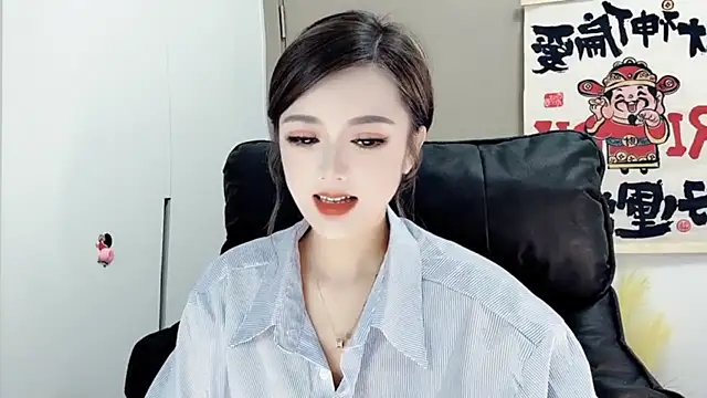 Snapshot of VIWVI chatting on February 18, 2025, 2:05 am VIWVI online show from February 18, 2025, 2:05 am