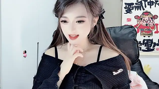 Snapshot of VIWVI chatting on February 19, 2025, 6:22 am VIWVI online show from February 19, 2025, 6:22 am