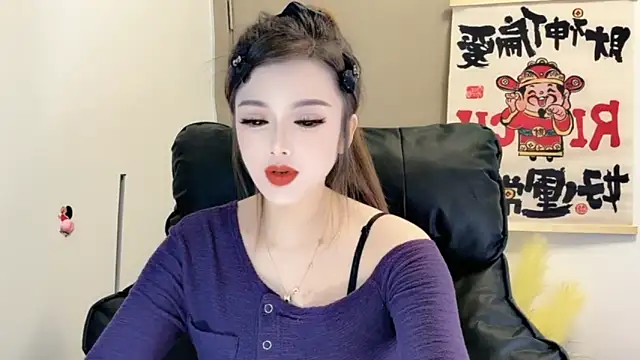 Snapshot of VIWVI chatting on February 17, 2025, 2:09 am VIWVI online show from February 17, 2025, 2:09 am