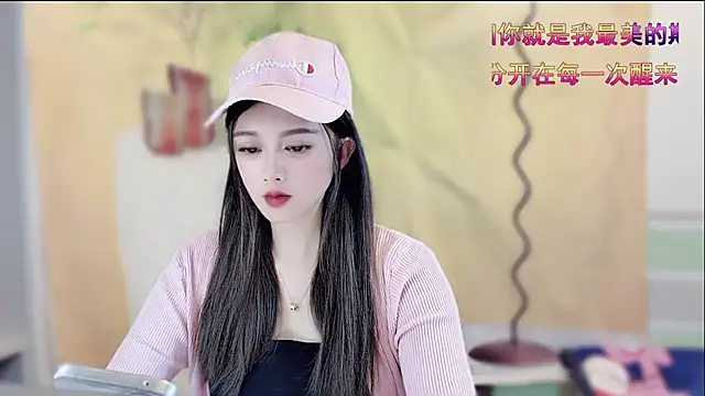 VIWVI online show from December 22, 2025, 4:34 am