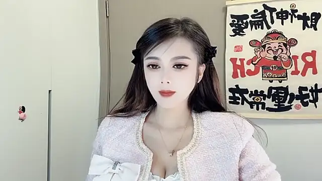 Snapshot of VIWVI chatting on February 24, 2025, 2:30 am VIWVI online show from February 24, 2025, 2:30 am