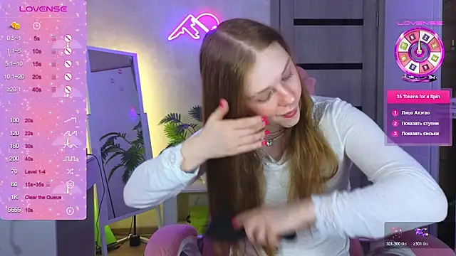 TrissMerigold9 online show from March 1, 2026, 8:31 pm