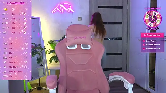 TrissMerigold9 online show from February 25, 2026, 8:25 am