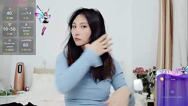 cathy00 online show from March 5, 2025, 11:28 am